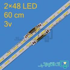 Product thumb gallery 88265
