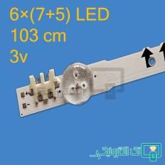 Product thumb gallery 4348