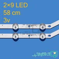 Product thumb gallery 15811