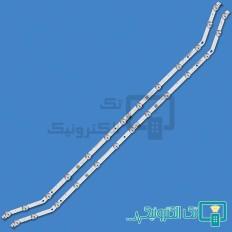Product thumb gallery 90624