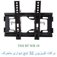 Product thumb gallery 2099