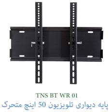Product thumb gallery 2057