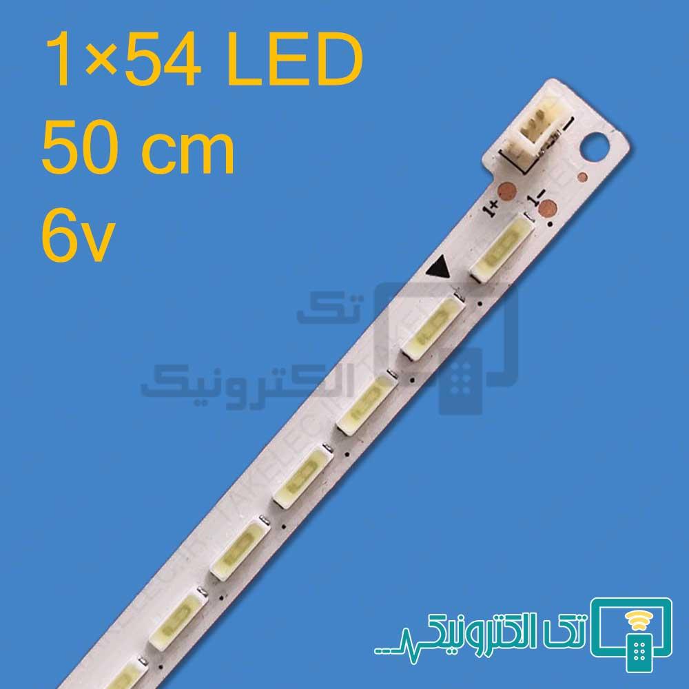 بک لایت کونکا LED32MS92C