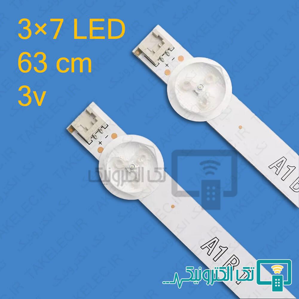 بک لایت ال جی 32LN - 32LN541U (مدل 7×3)