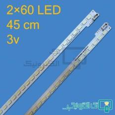 Product thumb gallery 30911