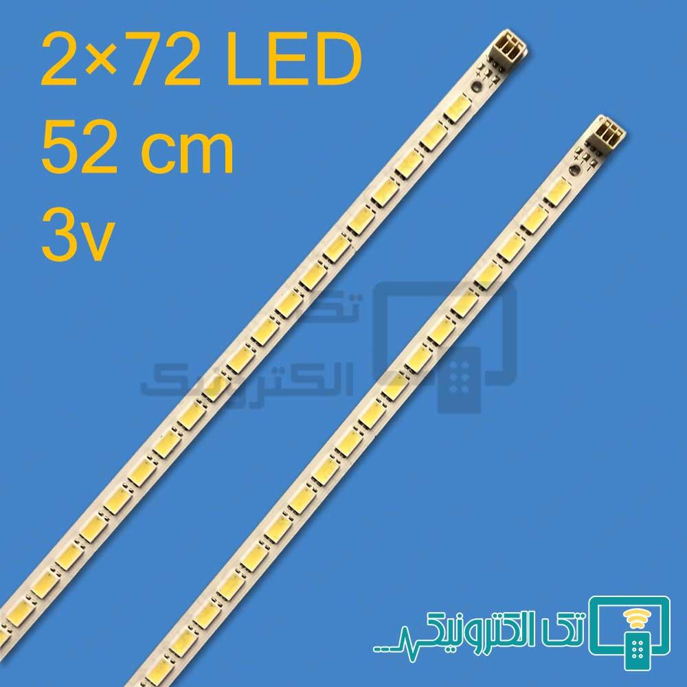 بک لایت تی سی ال L46P7200-3D