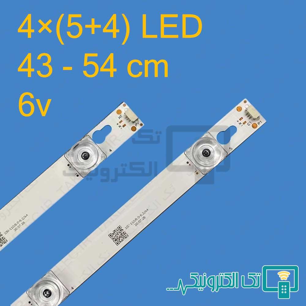 بک لایت تی سی ال 55D29 - 55P2US