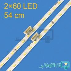 Product thumb gallery 91877