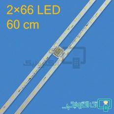 Product thumb gallery 91879