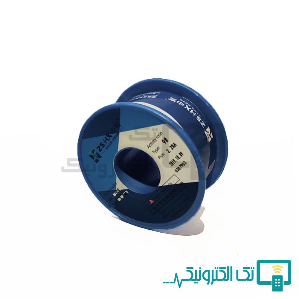 سیم قلع 50گرمی FLUX 0.8mm