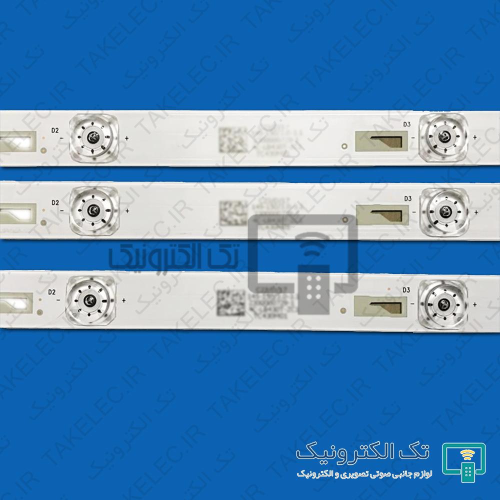 بک لایت تلویزیون 43 اینچ شهاب 431800SH