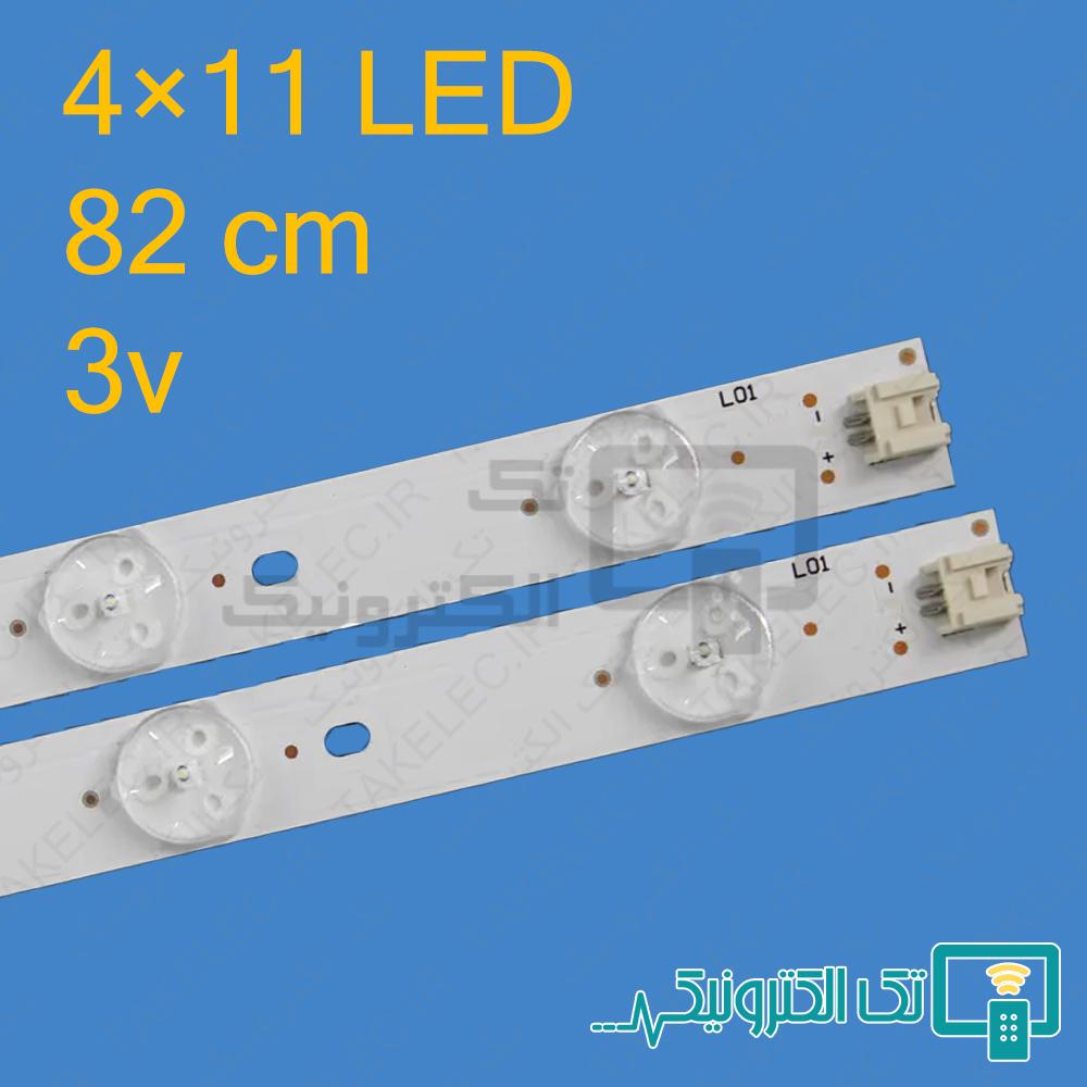 بک لایت 40 اینچ صنام 40SC1600