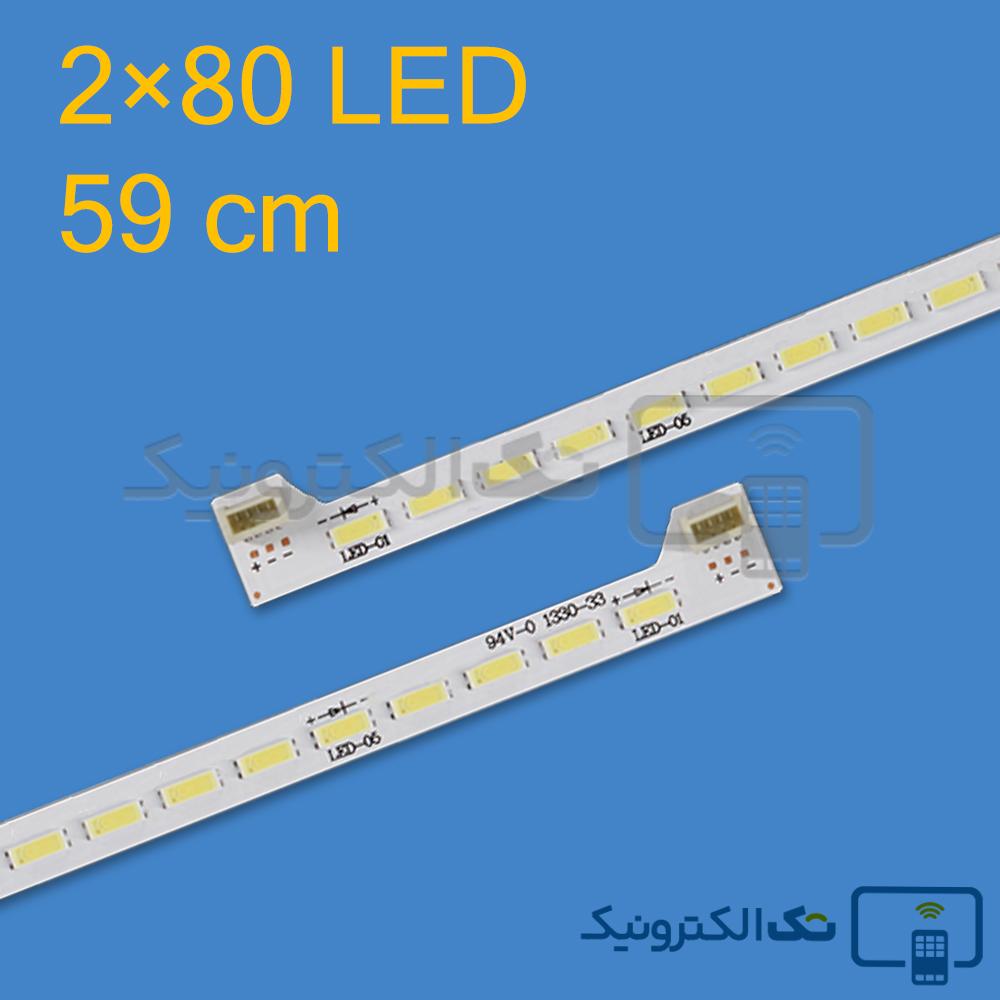 بک لایت تی سی ال LED46F3520