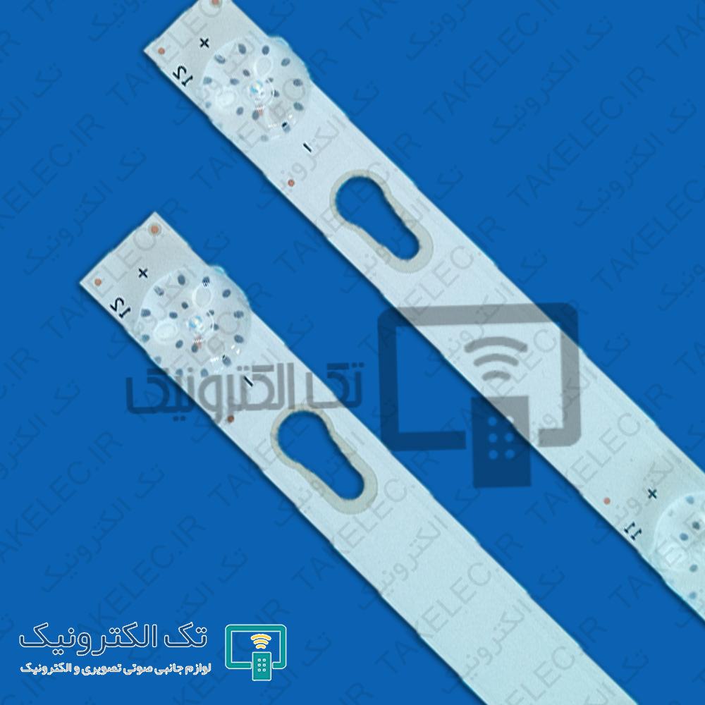 بک لایت ایکس ویژن 55XT530