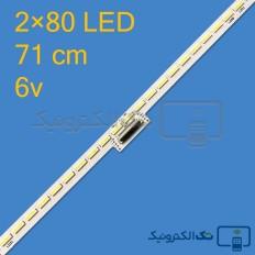 Product thumb gallery 91954