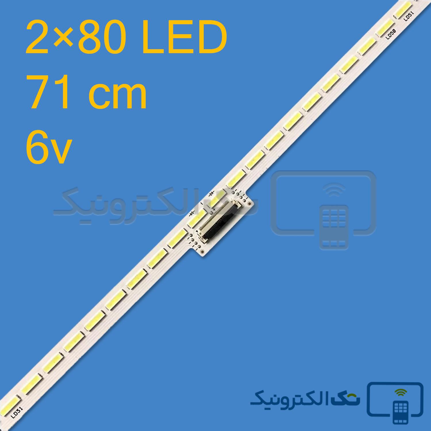 بک لایت سونی 65X8500B