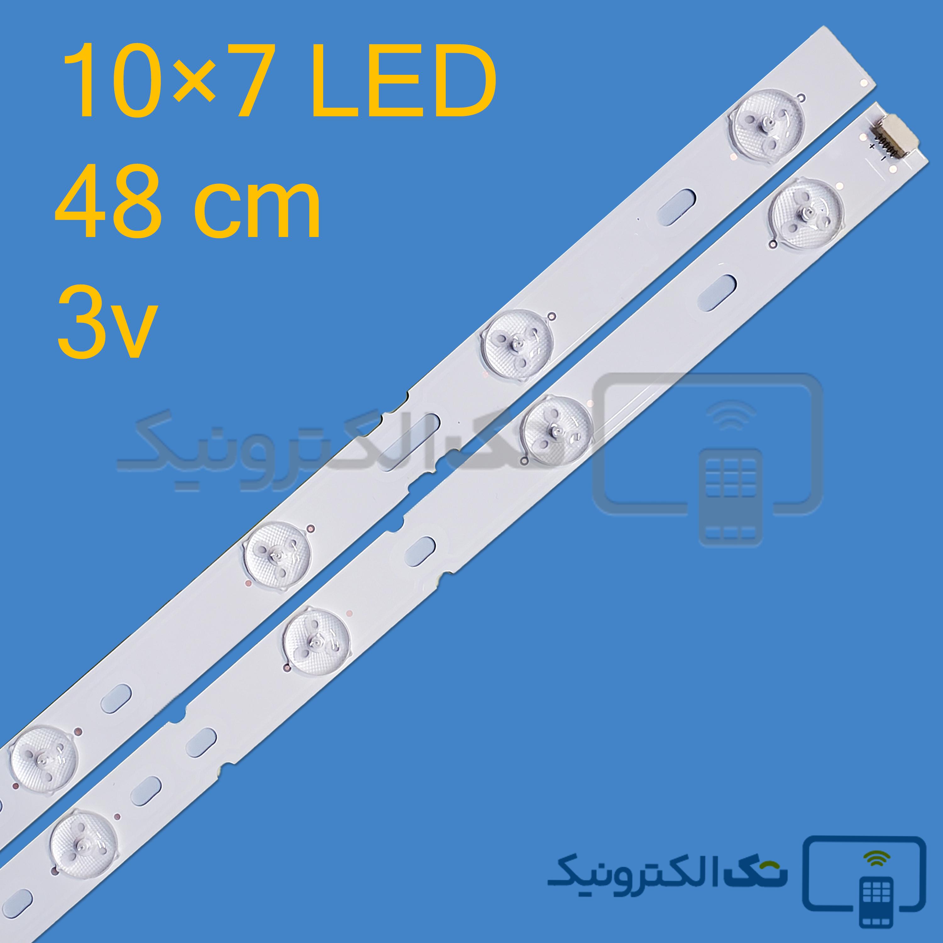 بک لایت آسانو 50LF1010T