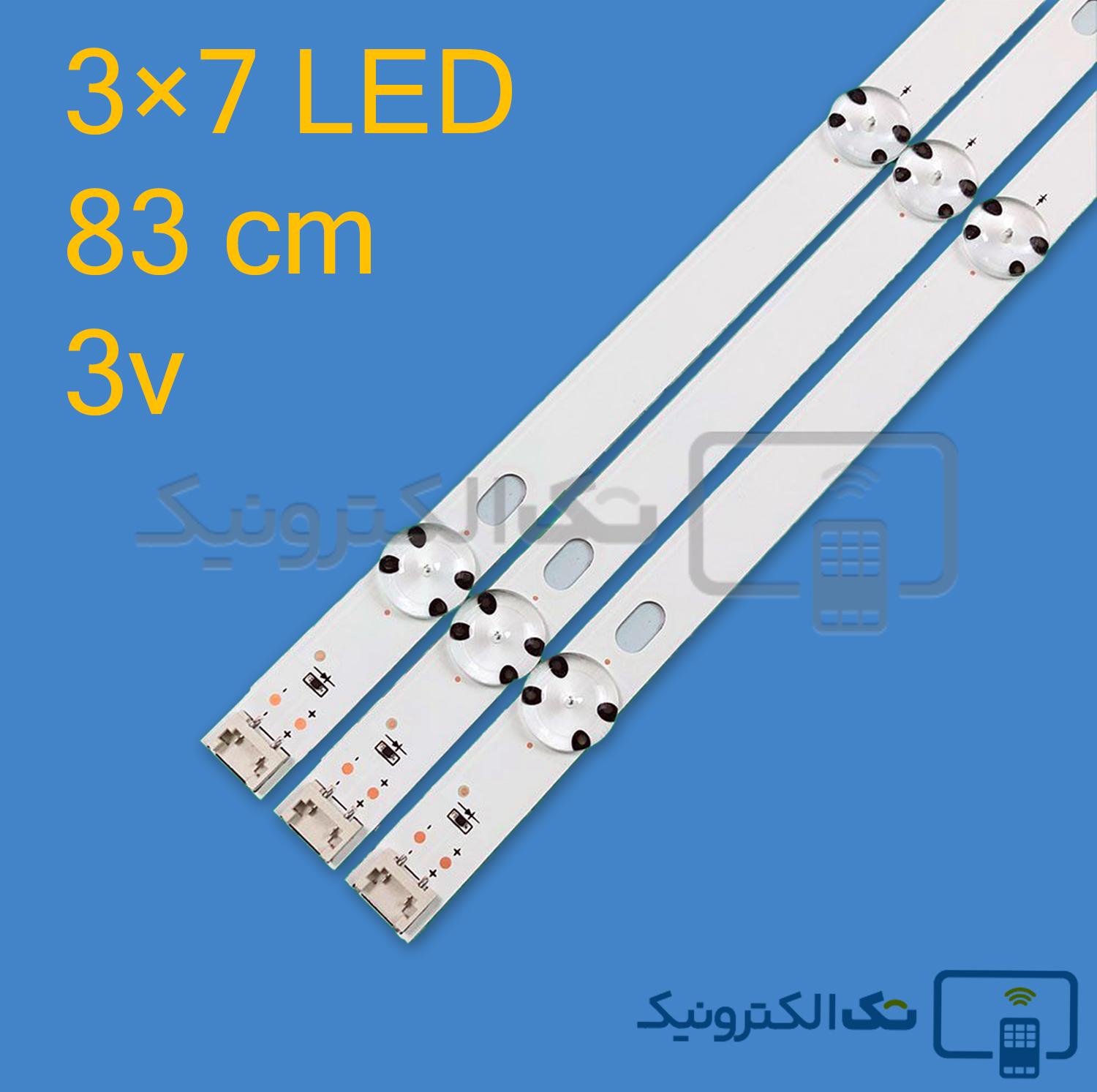 بک لایت ال جی 43LH51300