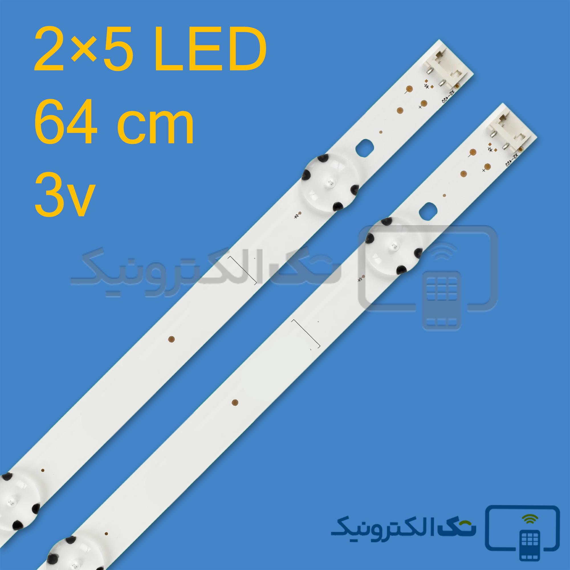 بک لایت ال جی 32LJ520