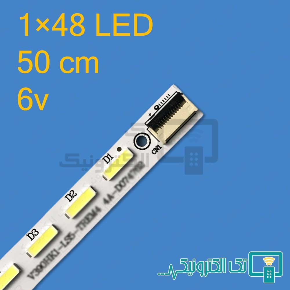 بک لایت پاناسونیک TH-L39EM5X