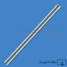 Product thumb gallery 91995