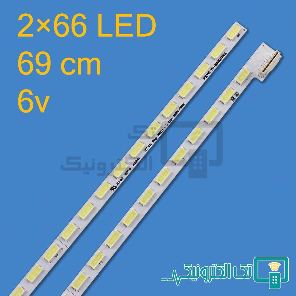 بک لایت ال جی 55LM - 55LS - 55LA