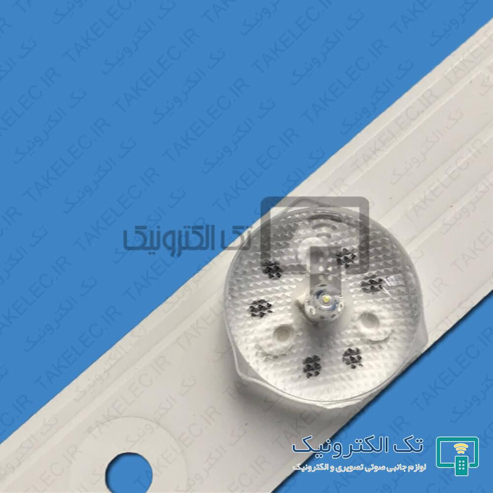 بک لایت هایر 49UG2500