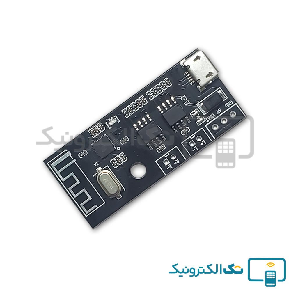 ماژول بلوتوث JQ-M005 - آمپلی فایر دار