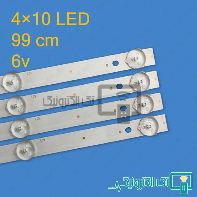 بک لایت استارتراک ST-50D-NJ1200 - ST-50K-NJ1200 ولت60