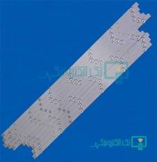Product thumb gallery 92090
