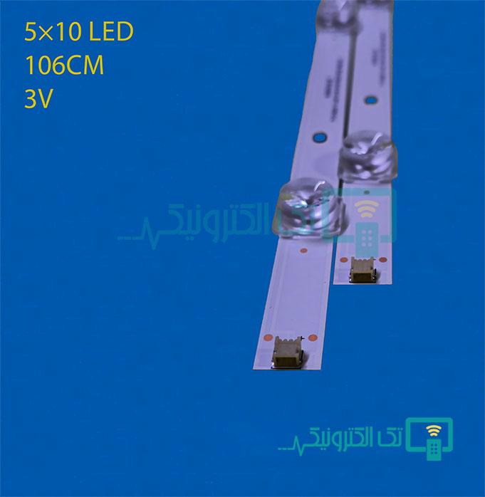 بک لایت سام 55TU6500