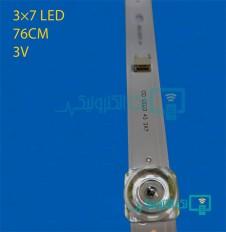 Product thumb gallery 92156