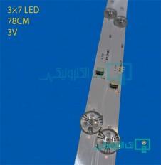 Product thumb gallery 92158