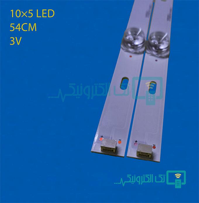 بک لایت ایکس ویژن 55XTU725