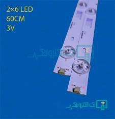 Product thumb gallery 92166
