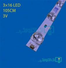 Product thumb gallery 92169