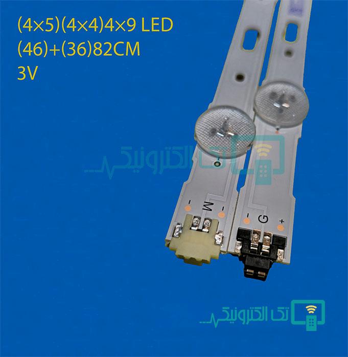 بک لایت سامسونگ UA40JC6960AW