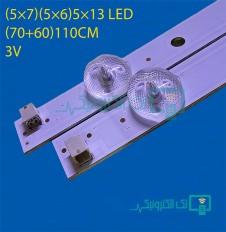 Product thumb gallery 92173