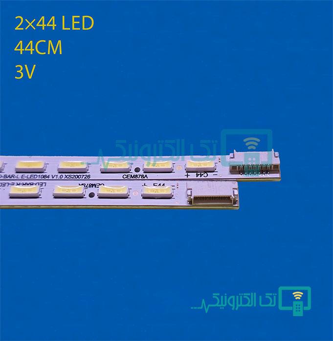 بک لایت شارپ LC-39LE440M