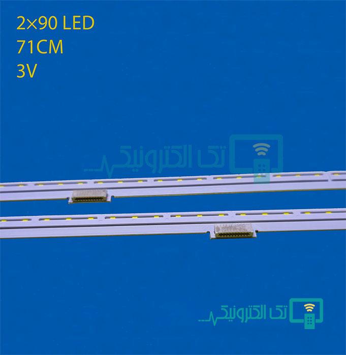 بک لایت ال جی 65NANO80 - 65NANO86