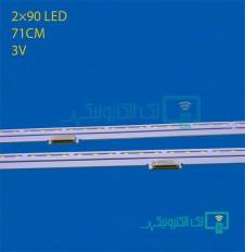 Product thumb gallery 92176