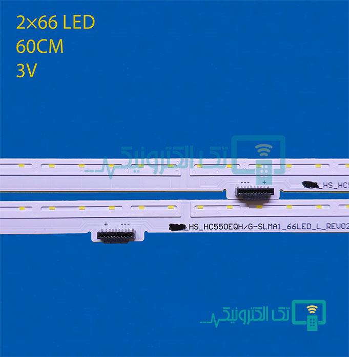 بک لایت ال جی 55NANO80 - 55NANO86