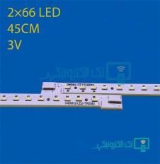 Product thumb gallery 92178