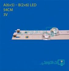 Product thumb gallery 92179