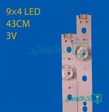 Product thumb gallery 92218