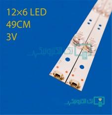 Product thumb gallery 92226