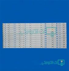 Product thumb gallery 92227