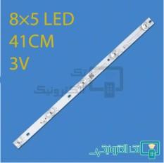 Product thumb gallery 92257