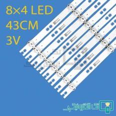 Product thumb gallery 92265
