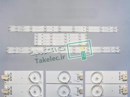 Product thumb gallery 31050